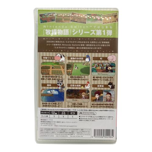 Nintendo (ニンテンドー) Nintendo Switch用ソフト 牧場物語再開のミネラルタウン CERO A (全年齢対象)