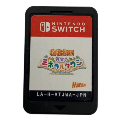 Nintendo (ニンテンドー) Nintendo Switch用ソフト 牧場物語再開のミネラルタウン CERO A (全年齢対象)