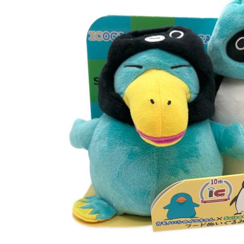 カモノハシイコちゃん×Suicaペンギン　ヌイグルミ