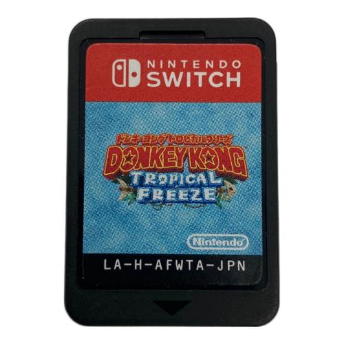 Nintendo Switch用ソフト ドンキーコングトロピカルフリーズ