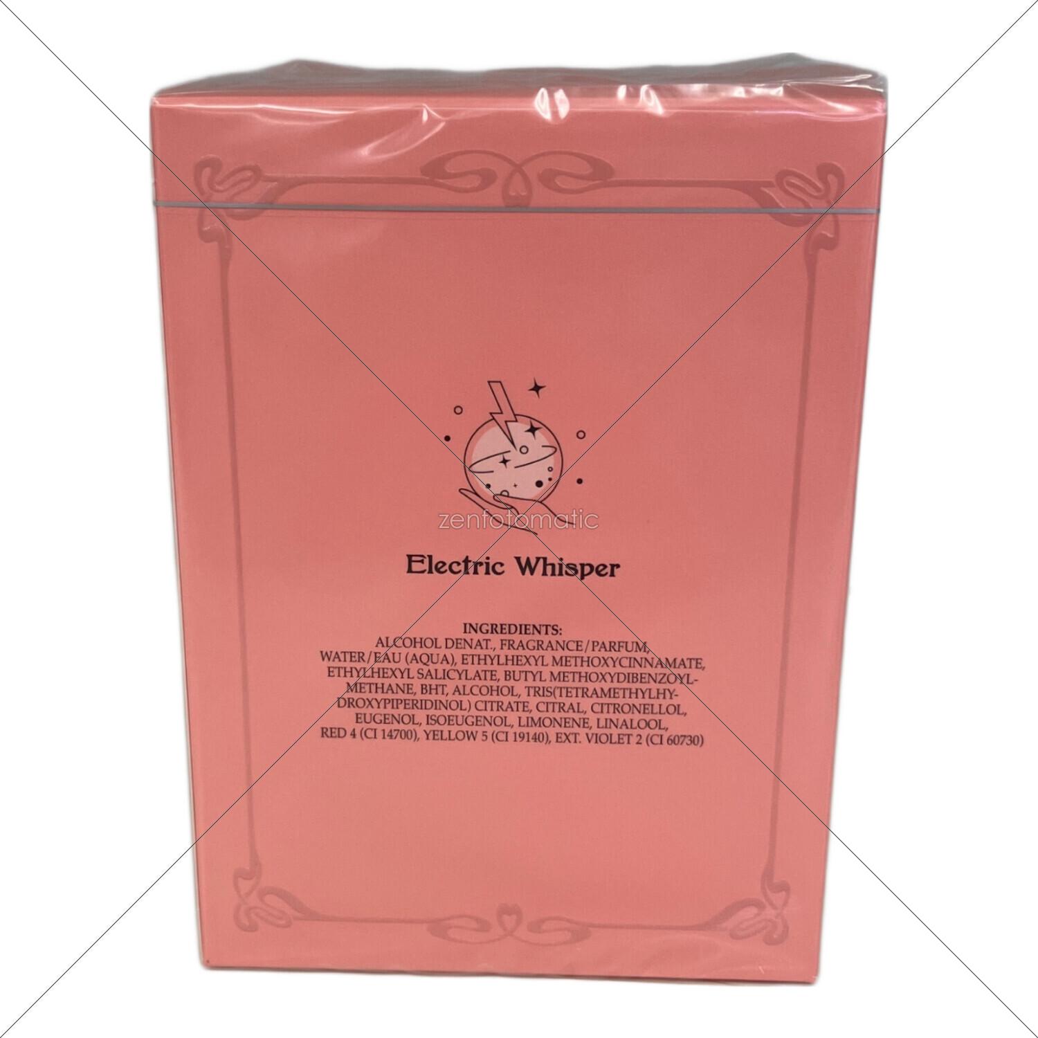 ANNA SUI (アナスイ) オードパルファム 50ml ワイルド ワンダー