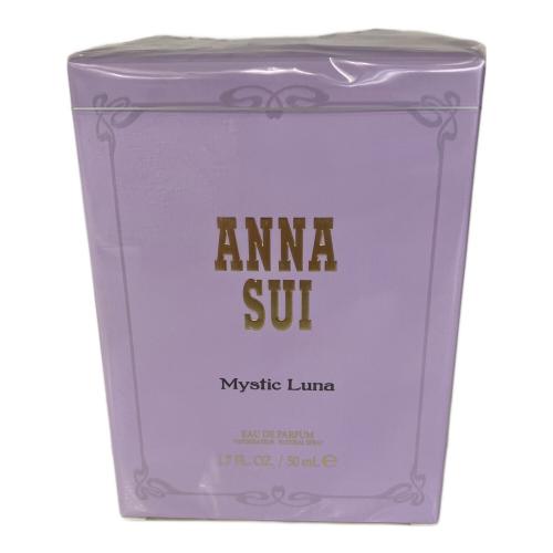 ANNA SUI (アナスイ) オードパルファム 50ml ワイルド ワンダー ミスティック ルナ