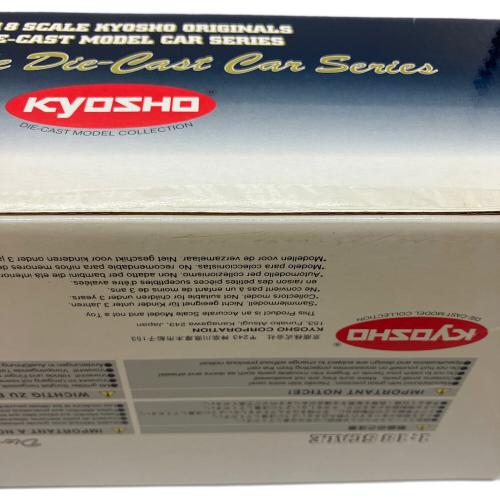 京商 (キョウショウ) ダイキャストカー ダットサン 240Z