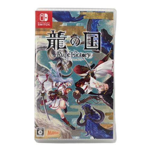 Nintendo Switch用ソフト 龍の国 ルーンファクトリー CERO C (15歳以上対象)