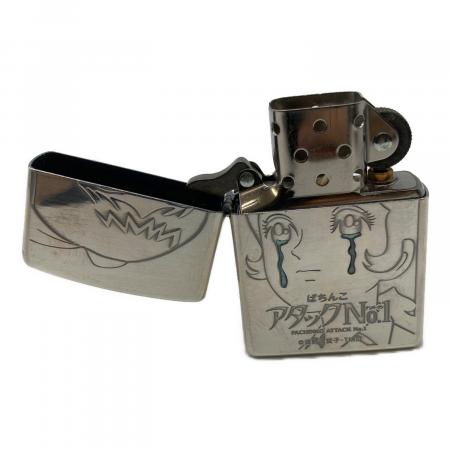 ぱちんこ アタックNo.1 (パチンコ アタックナンバーワン) ZIPPO 2006年