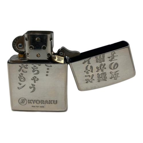 ぱちんこ アタックNo.1 (パチンコ アタックナンバーワン) ZIPPO 2006年製