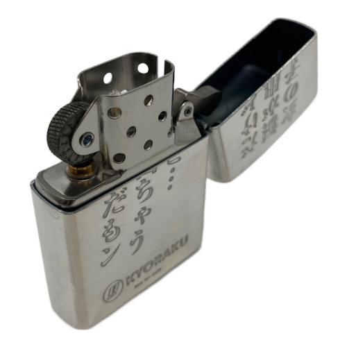 ぱちんこ アタックNo.1 (パチンコ アタックナンバーワン) ZIPPO 2006年