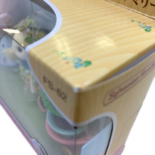 EPOCH (エポック) シルバニアファミリー シトラスバードファミリー