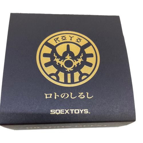ドラゴンクエスト キャラクターグッズ ロトのしるし1/1