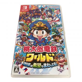 コナミ Nintendo Switch用ソフト 桃太郎電鉄ワールド ～地球は希望でまわってる！ CERO A (全年齢対象)