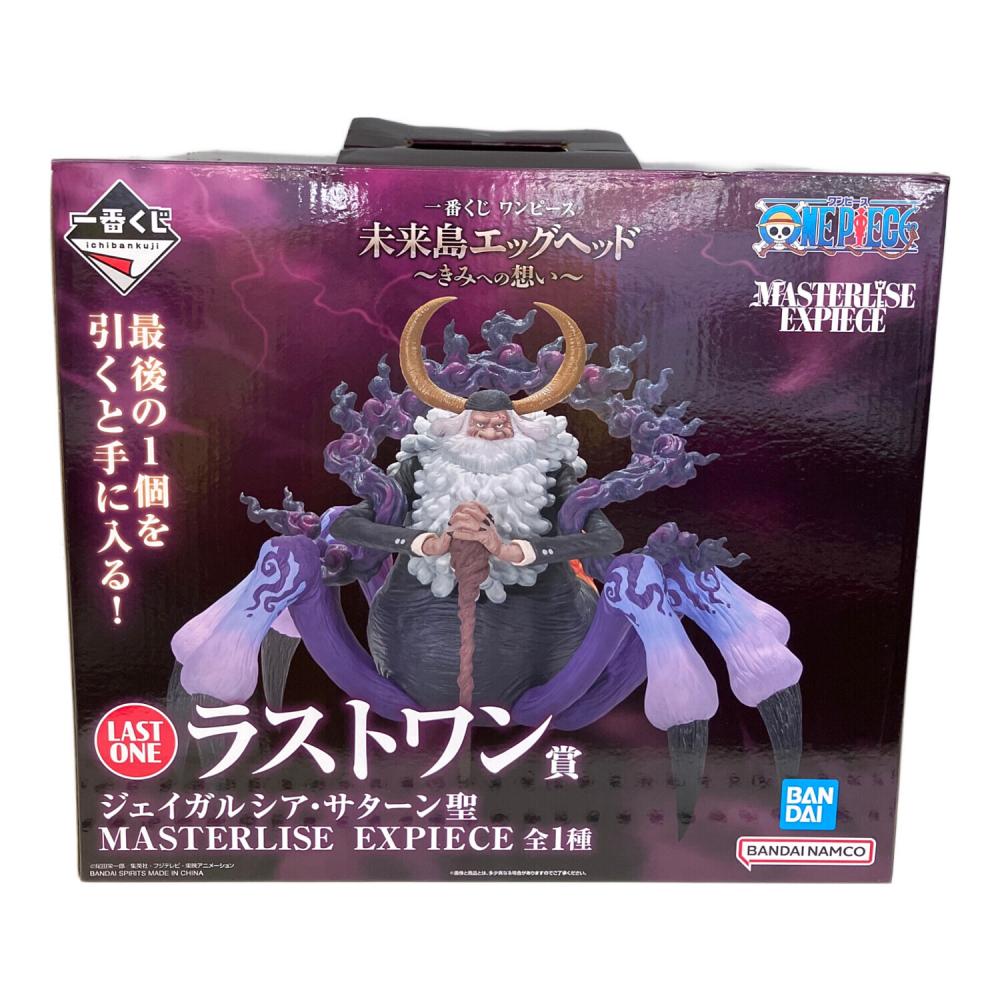 ワンピース フィギュア ジェイガルシア・サターン聖 1105000352254213_01_3750w.jpeg