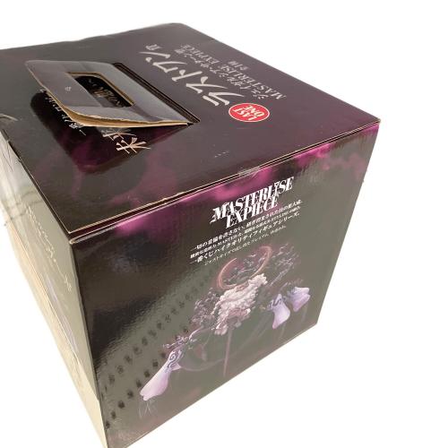 ONE PIECE (ワンピース) フィギュア 一番くじ ジェイガルシア・サターン聖