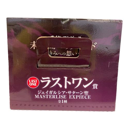 ONE PIECE (ワンピース) フィギュア 一番くじ ジェイガルシア・サターン聖