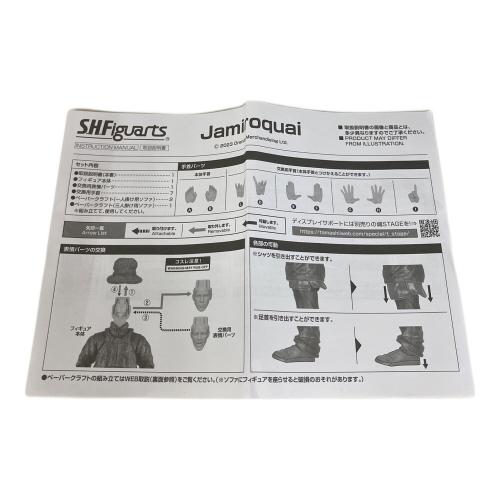 BANDAI NAMCO (バンダイナムコ) フィギュア S.H.Figuarts Jamiroquai