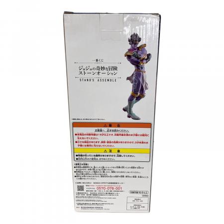 ジョジョの奇妙な冒険 (ジョジョノキミョウナボウケン) フィギュア