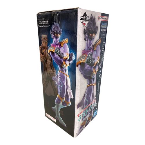 ジョジョの奇妙な冒険 (ジョジョノキミョウナボウケン) フィギュア スタープラチナラストワン賞 一番くじ