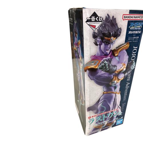 ジョジョの奇妙な冒険 (ジョジョノキミョウナボウケン) フィギュア スタープラチナラストワン賞 一番くじ
