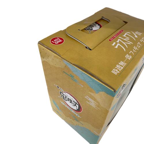 鬼滅の刃 (キメツノヤイバ) フィギュア 暴かれた刀鍛冶の里 時透無一郎ラストワン賞 一番くじ