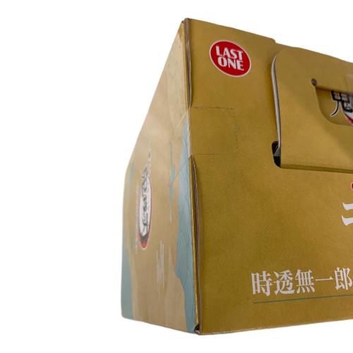 鬼滅の刃 (キメツノヤイバ) フィギュア 暴かれた刀鍛冶の里 時透無一郎ラストワン賞 一番くじ