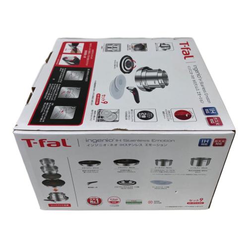 T-Fal (ティファール) インジニオ・ネオ IHステンレス エモーション セット9