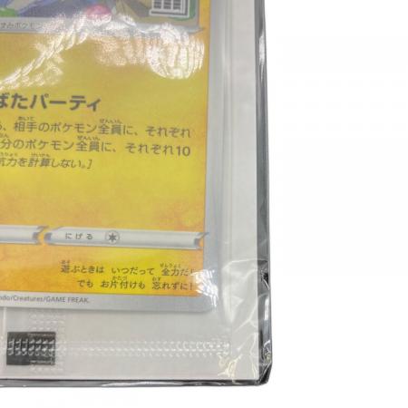 いたずら好きのピチュー ポケモンカード 214/S-P プロモ｜トレファクONLINE