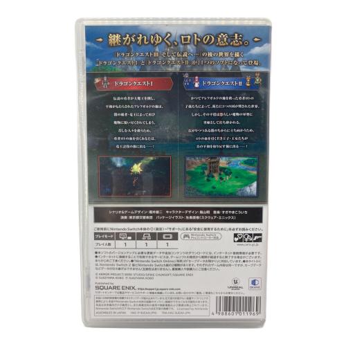 スクウェア・エニックス ドラゴンクエスト1＆2 Nintendo Switch用ソフト CERO B (12歳以上対象)