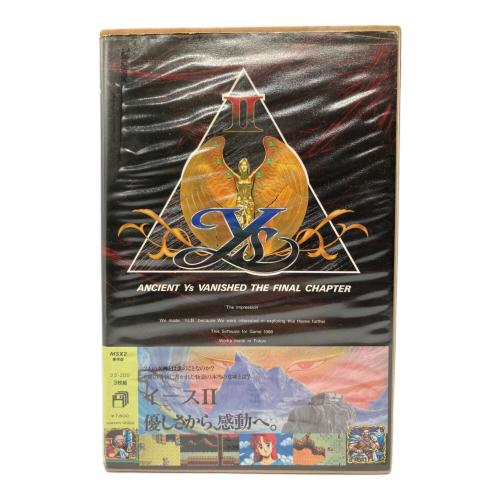 イースⅡ MSX2用ソフト -