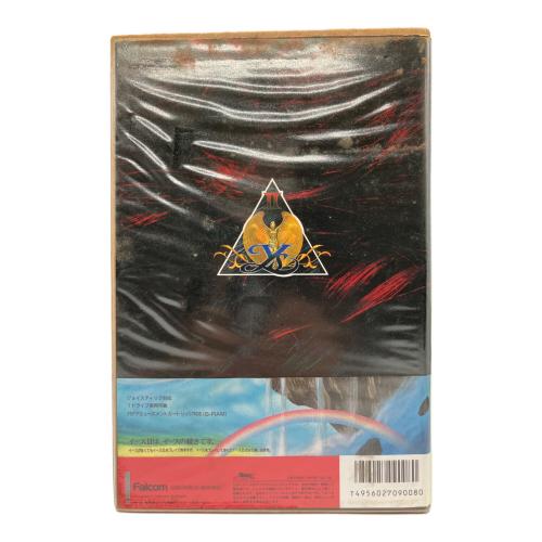 イースⅡ MSX2用ソフト -