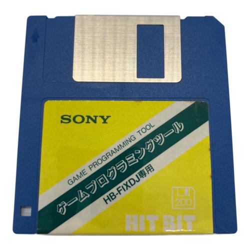 イースⅡ MSX2用ソフト -