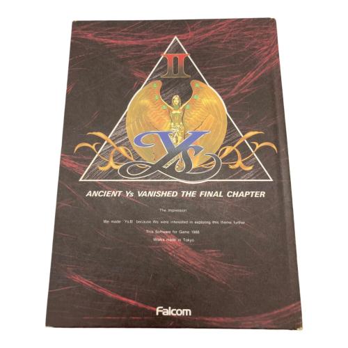 イースⅡ MSX2用ソフト -