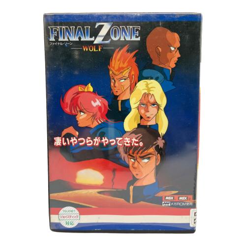 ファイナル・ゾーン WOLF MSXソフト -