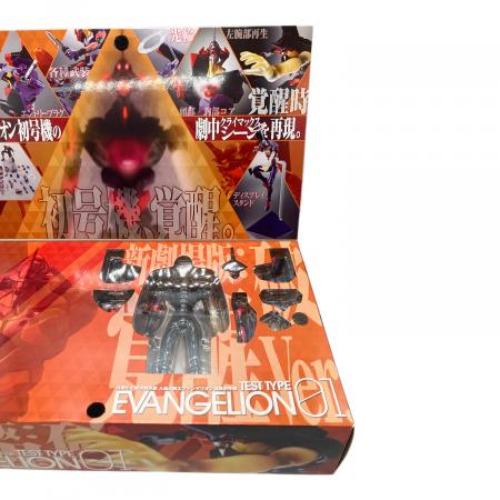 魂SPEC XS-13 エヴァンゲリオン初号機 新劇場版 破 覚醒Ver