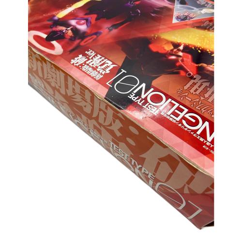 魂SPEC XS-13 エヴァンゲリオン初号機 新劇場版 破 覚醒Ver. フィギュア