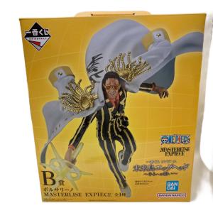 ONE PIECE (ワンピース) 一番くじ B賞 ボルサリーノ MASTERLISE EXPIECE フィギュア