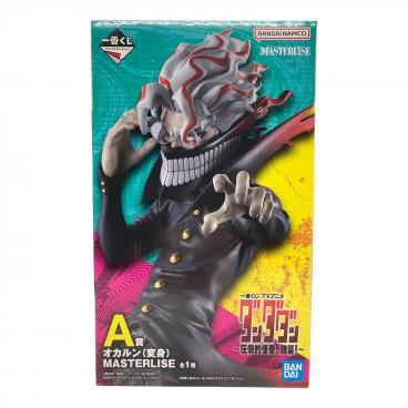 ダンダダン フィギュア 一番くじ A賞 オカルン(変身）フィギュア
