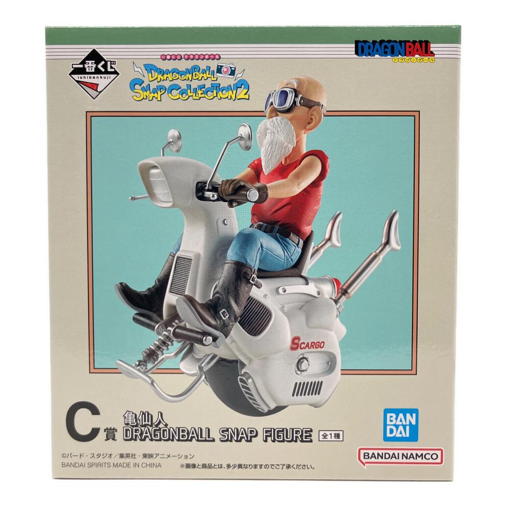 【23日まで】ドラゴンクエスト ボトルキャップ 懸賞 ドラゴンボール 一番くじ C賞亀仙人 SNAP FIGURE フィギュア
