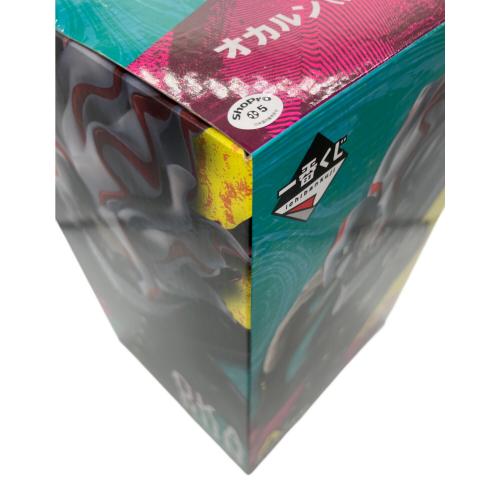 ダンダダン 一番くじ A賞 オカルン(変身) フィギュア