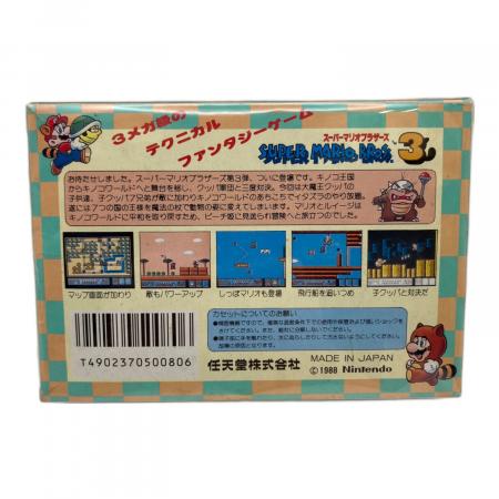 スーパーマリオブラザーズ3 ファミコン用ソフト -｜トレファクONLINE