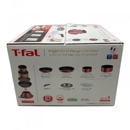 未使用新品★セット９★ティファール★ＩＨルージュ・アンリミテッド★Ｌ３８３９２ T-Fal (ティファール) インジニオ・ネオ IHルージュ・アンリミテッド