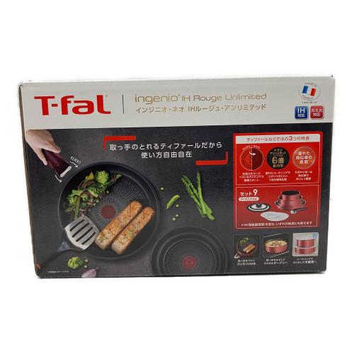 T-Fal (ティファール) インジニオ・ネオ IHルージュ・アンリミテッド セット9 L38392