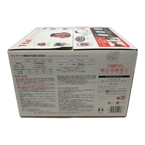 T-Fal (ティファール) インジニオ・ネオ IHルージュ・アンリミテッド セット9 L38392