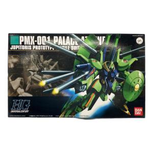 BANDAI (バンダイ) 1/144 HGUC PMX-001 パラス・アテネ ガンプラ