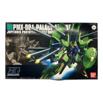 BANDAI (バンダイ) 1/144 HGUC PMX-001 パラス・アテネ ガンプラ