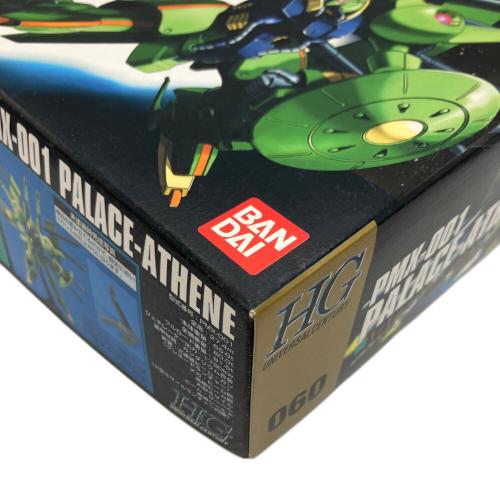 BANDAI (バンダイ) 1/144 HGUC PMX-001 パラス・アテネ ガンプラ