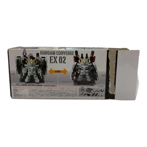 ガンダムコンバージ フルアーマーユニコーン フィギュア