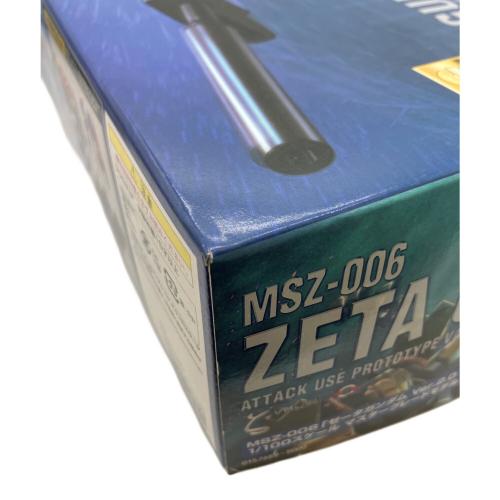 BANDAI (バンダイ) MG 1/100 Zガンダム Ver.2.0 HDカラー ガンプラ