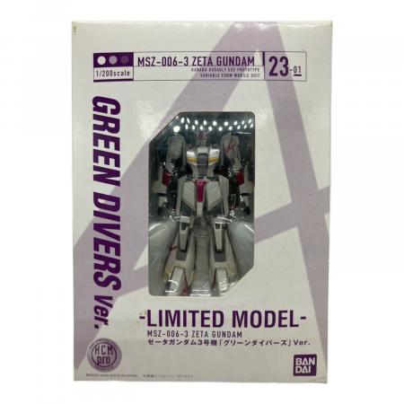 HCM Pro 23-01 MSZ-006-3 Zガンダム3号機 グリーンダイバーズVer