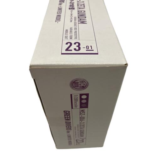 HCM Pro 23-01 MSZ-006-3 Zガンダム3号機 グリーンダイバーズVer. フィギュア