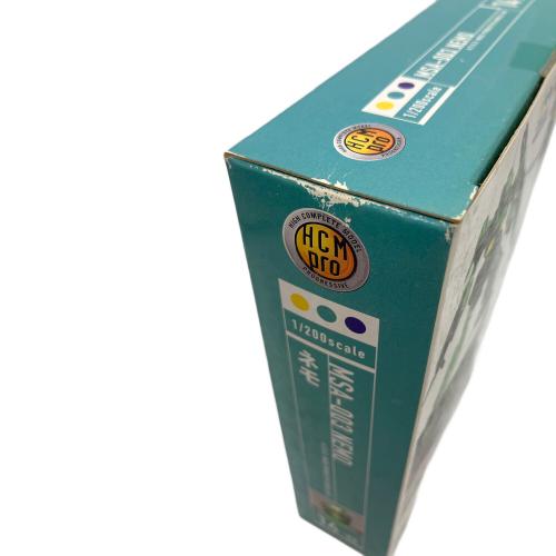 HCM-Pro 14-00 ネモ フィギュア