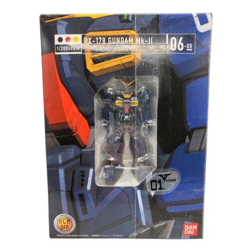HCM-Pro 06-00 ガンダムMk-II マーキング違い3体セット フィギュア